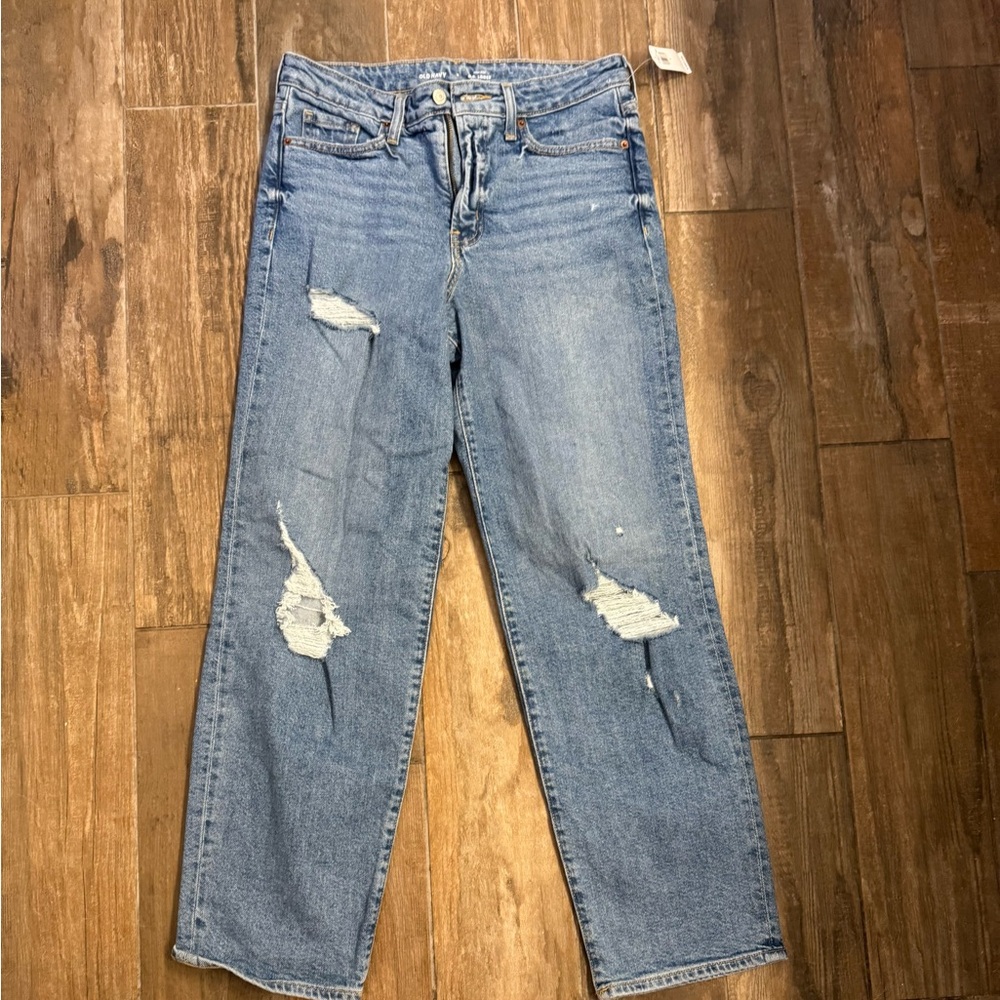 Old Navy Blue Distressed High Rise OG Loose Jeans